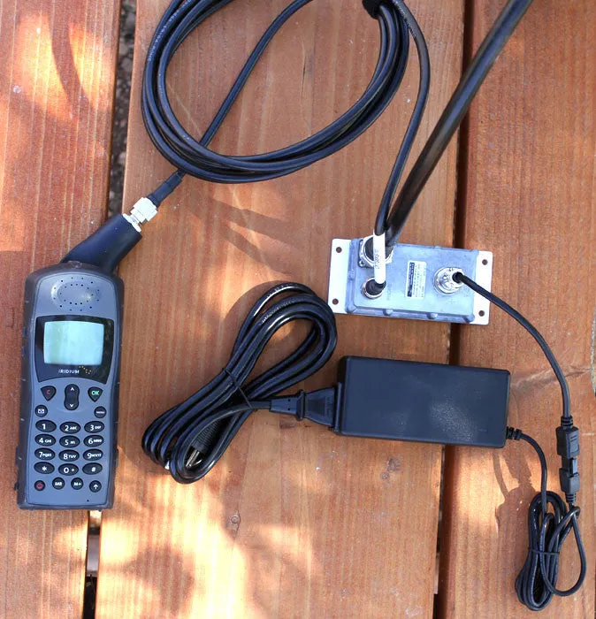 Beam RST740 Active Antenna