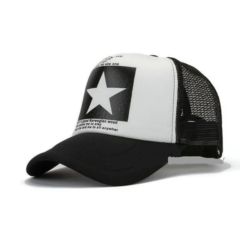 Big Stars Baseball Cap