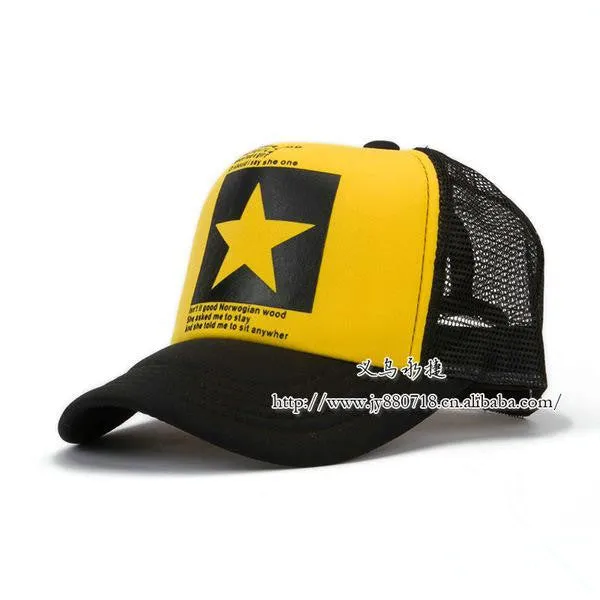 Big Stars Baseball Cap