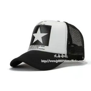 Big Stars Baseball Cap
