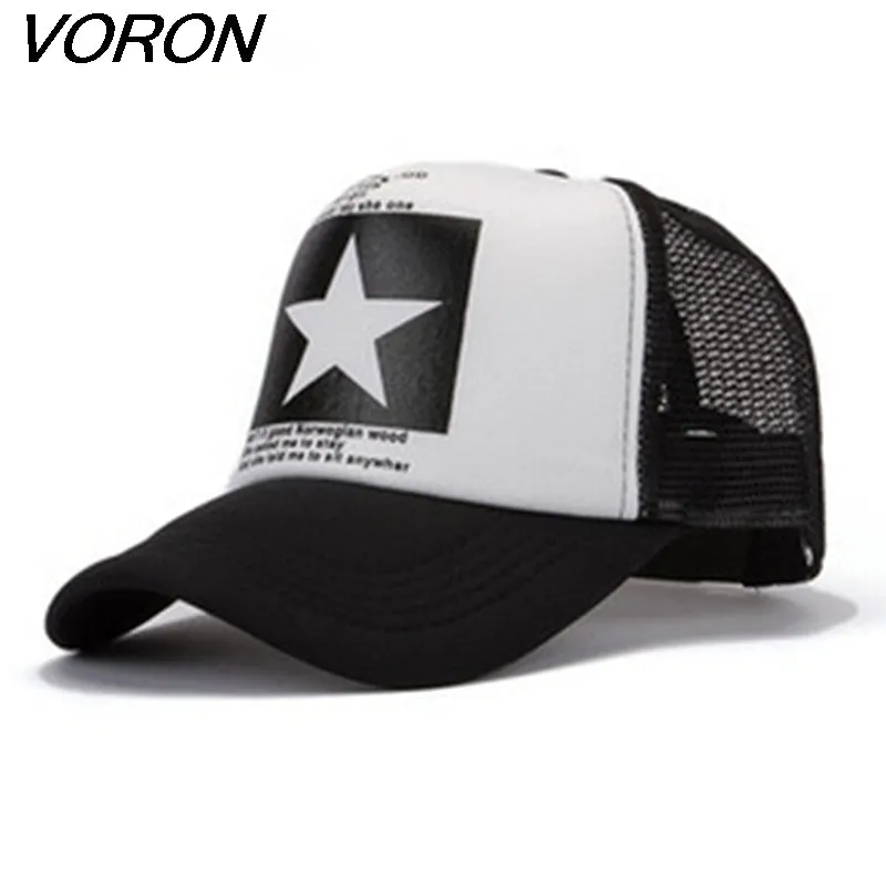 Big Stars Baseball Cap