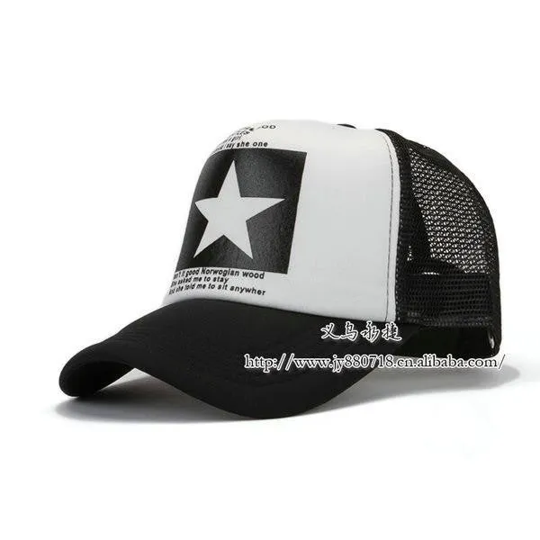 Big Stars Baseball Cap