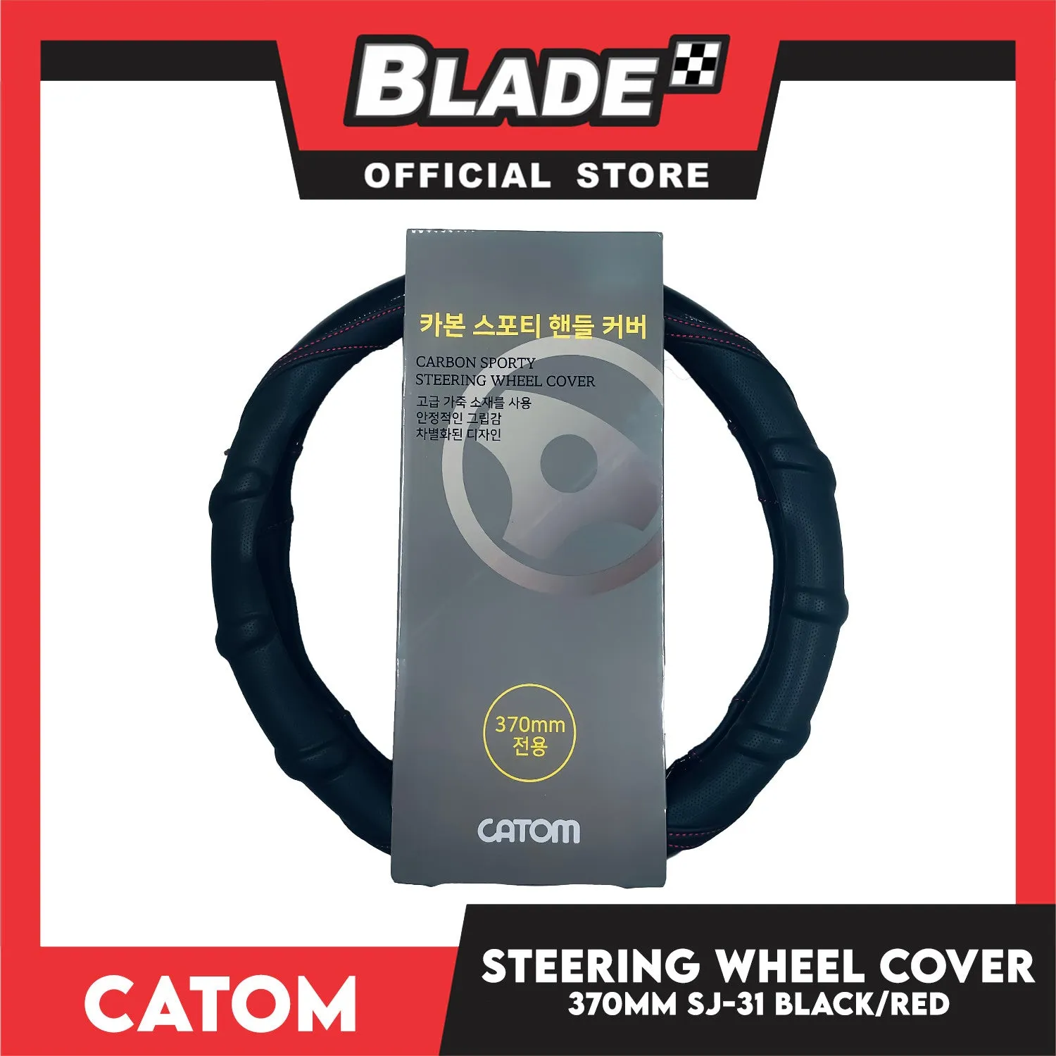 Catom Carbon Sporty Steering Wheel Cover 370mm (Black) Universal Fit For Any Cars