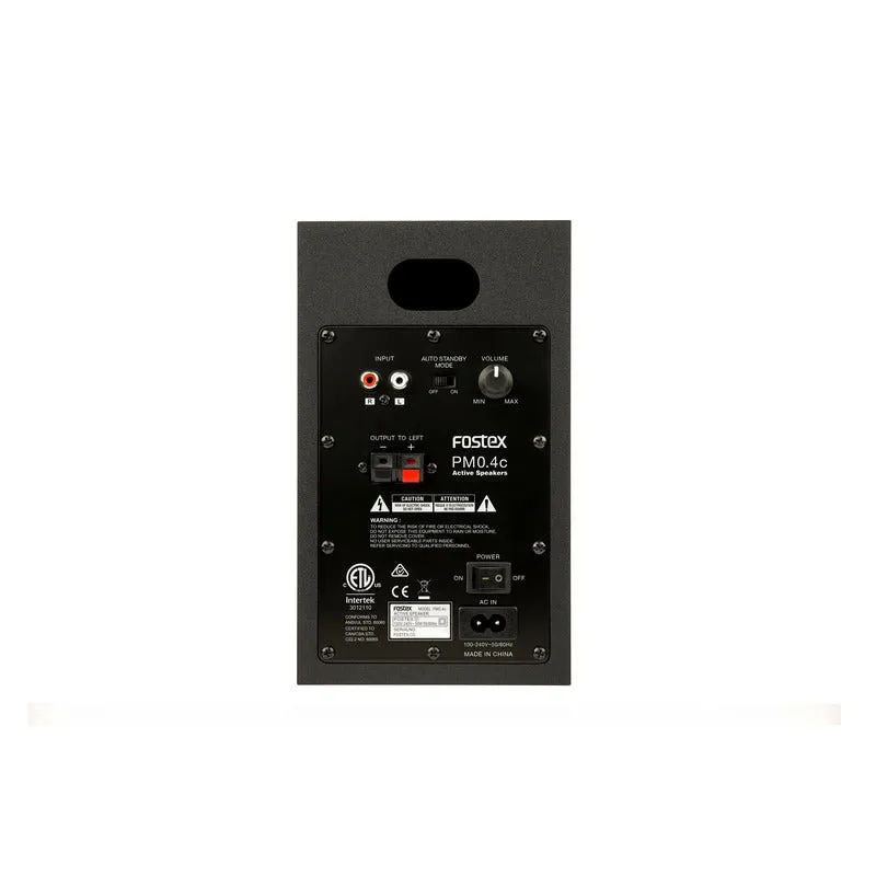 Fostex PM0.4cB Active Speakers