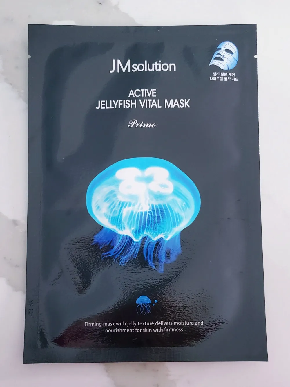JMsolution | Active Jellyfish Vital Mask