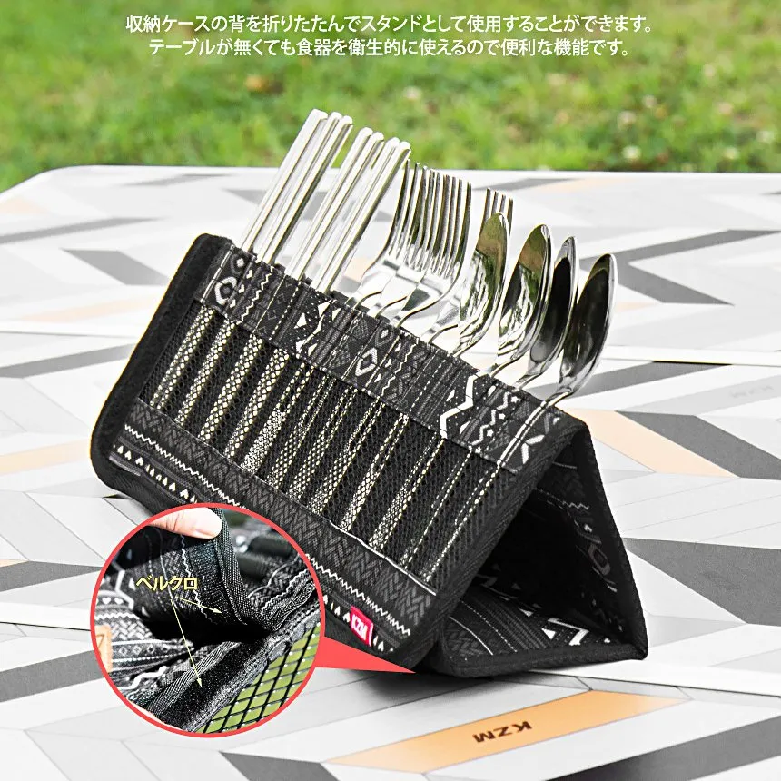 KZM トライカトラリーセット ステンレス スプーン フォーク 箸 3点セット カズミ アウトドア KZM OUTDOOR TRI CUTLERY SET