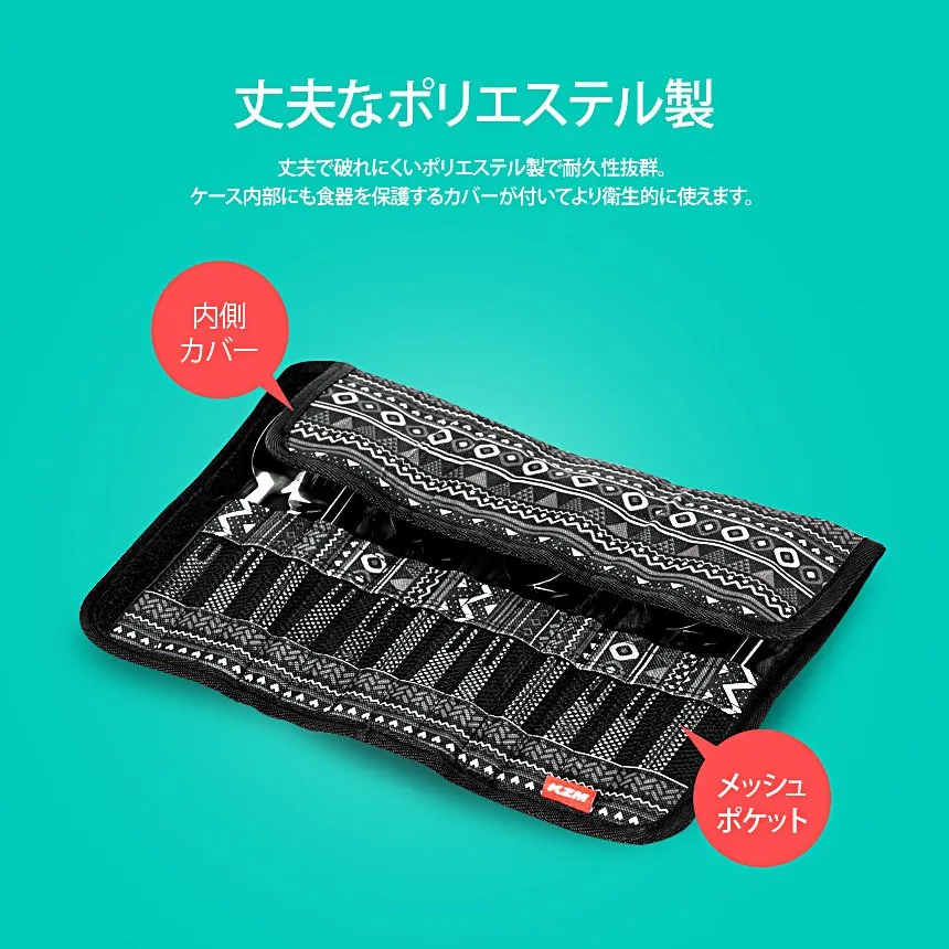 KZM トライカトラリーセット ステンレス スプーン フォーク 箸 3点セット カズミ アウトドア KZM OUTDOOR TRI CUTLERY SET