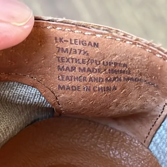 Lucky Brand Leigan Cream Beige Sneakers Size 7