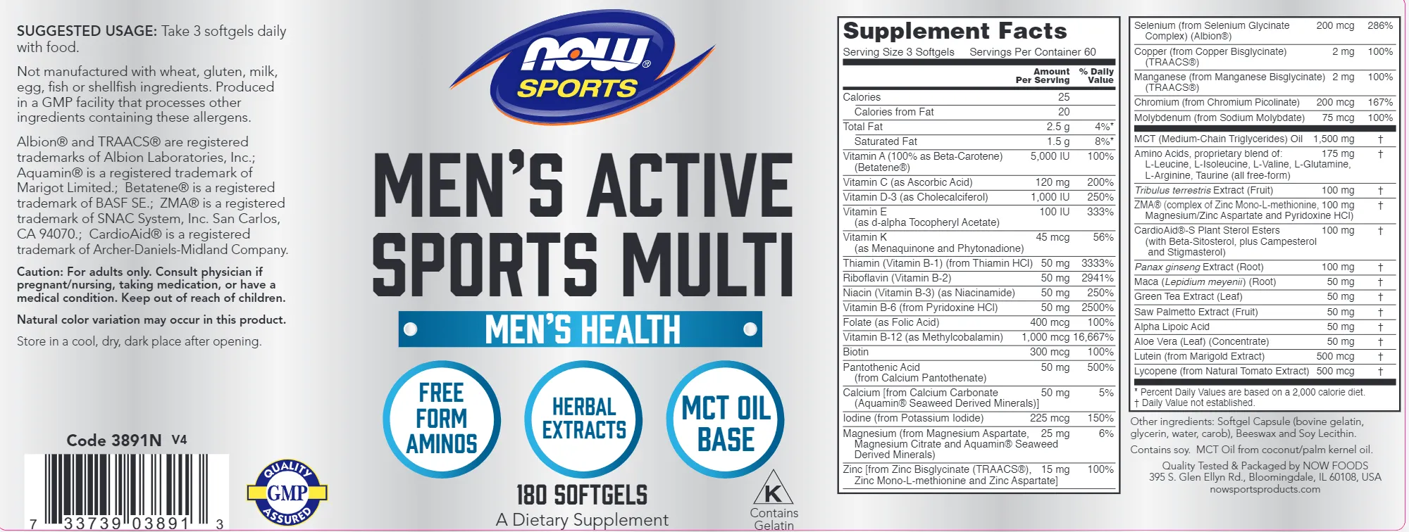 Men's Active Sports Multi