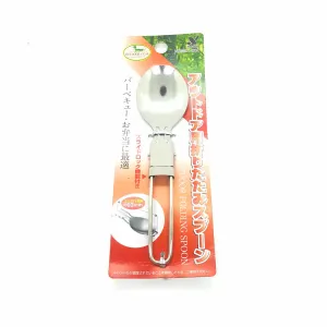 Nakajima "Outdoor Gear" Outdoor Folding Spoon