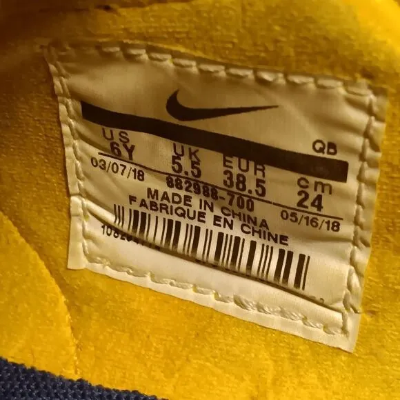 Nike Mens Stephan Janoski Yellow Skate Boarding Slip On Sneakers 6Y