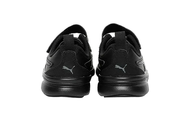 Puma Flex Essential Pre-School