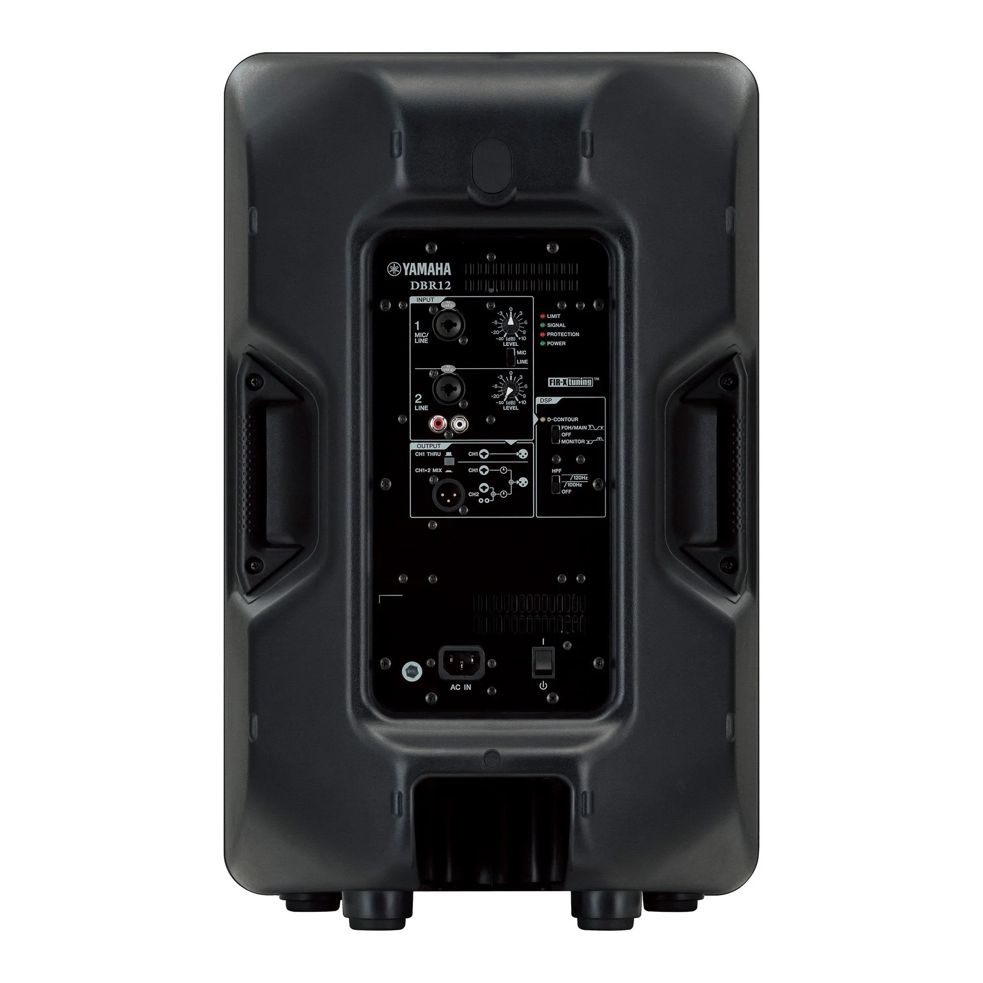 Yamaha DBR 12 Active Speaker